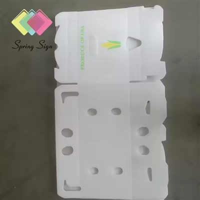 Tilpasset PP -bølgeboks